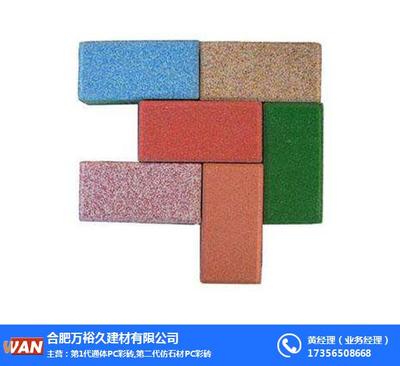 探索植草彩磚的創新之美 合肥萬裕久仿石材彩磚的綠色實踐